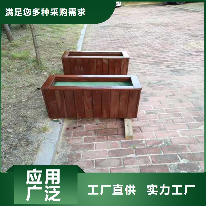 青岛市北区防腐木围栏品质保障