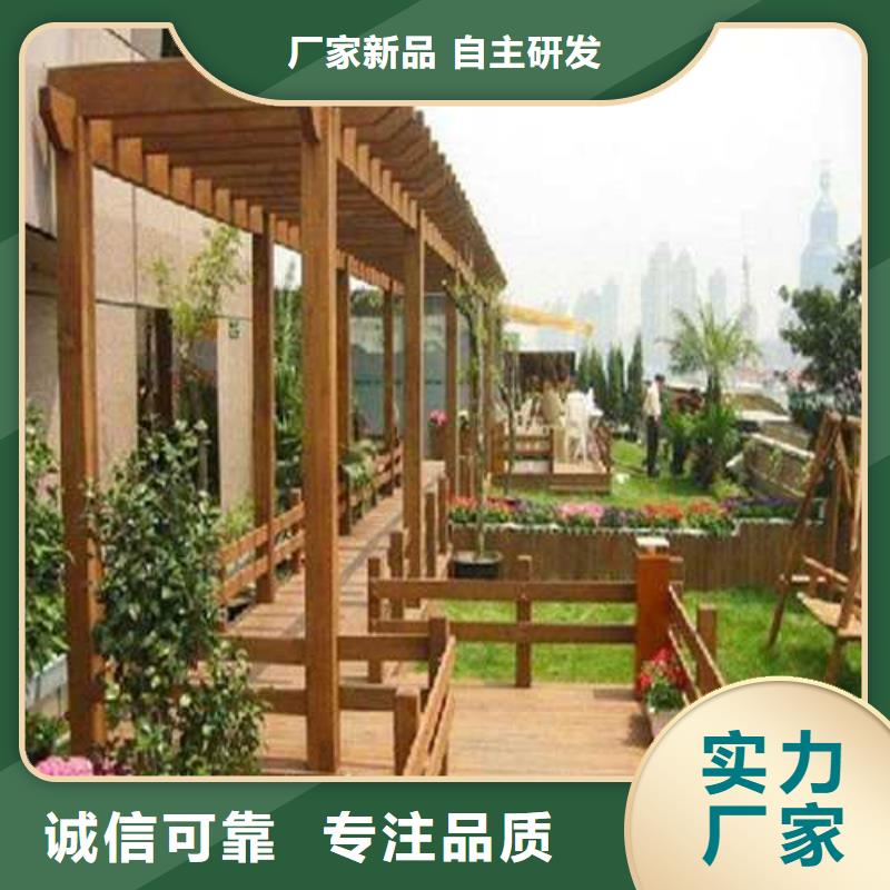 潍坊市寒亭区碳化木塑木地板