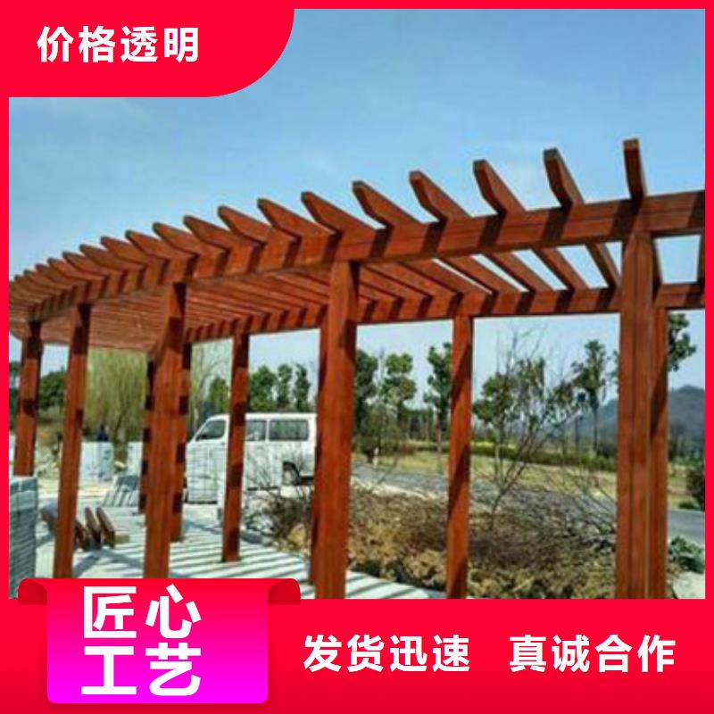青岛市李哥庄镇防腐木景观设计安装厂家