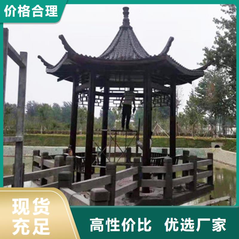 青岛市明村镇防腐木景观设计二十年大厂