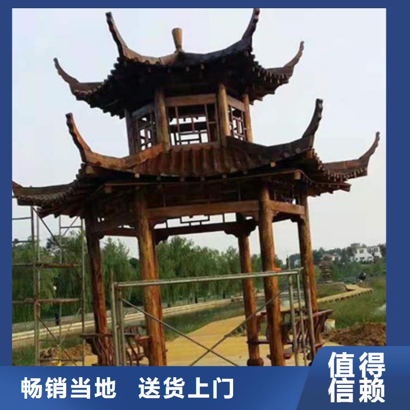 青岛李沧区防腐木围栏设计安装