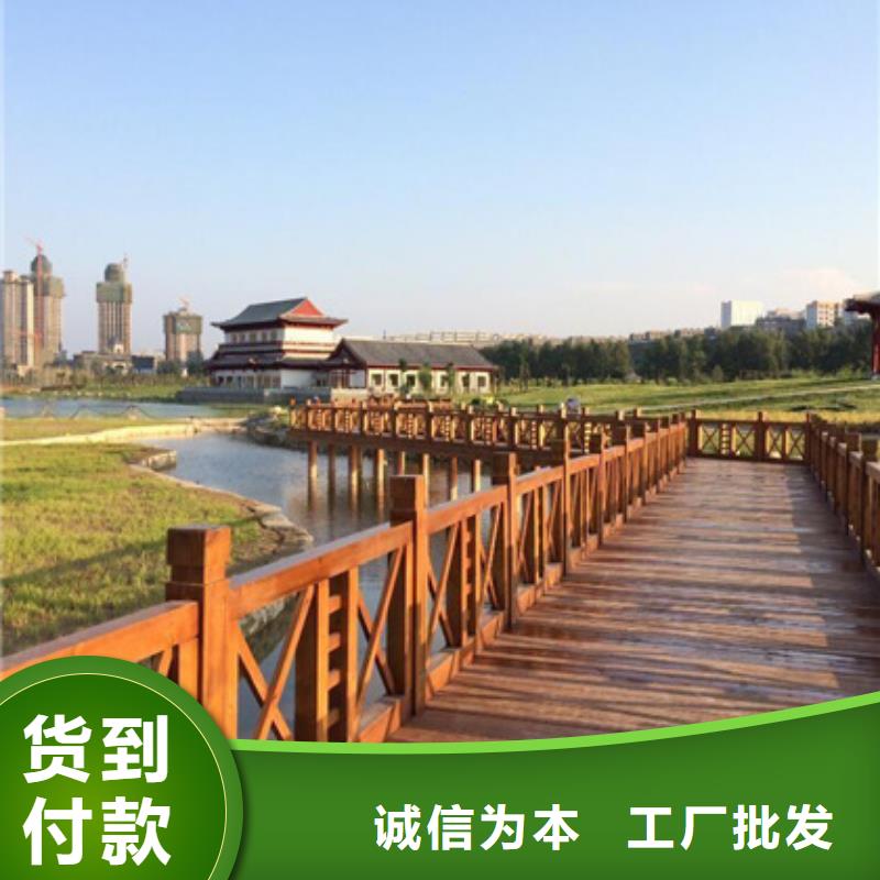 潍坊市临朐县防腐木景观设计安装厂家
