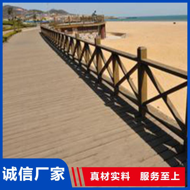 青岛市铺集镇防腐木塑木地板多少钱一米