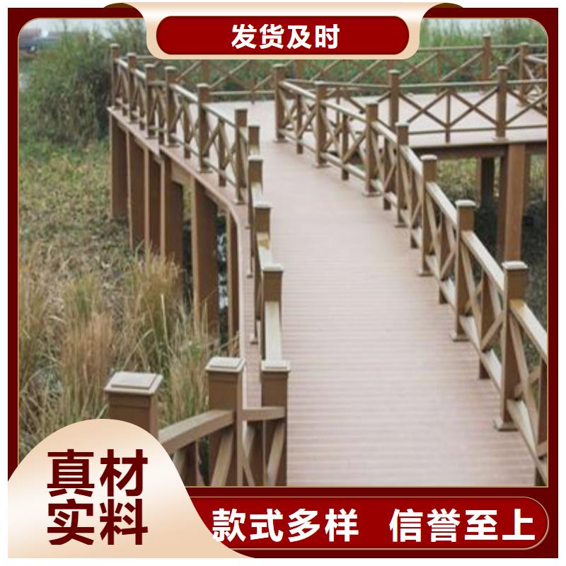 青岛市崂山区防腐木人行桥多少钱一米