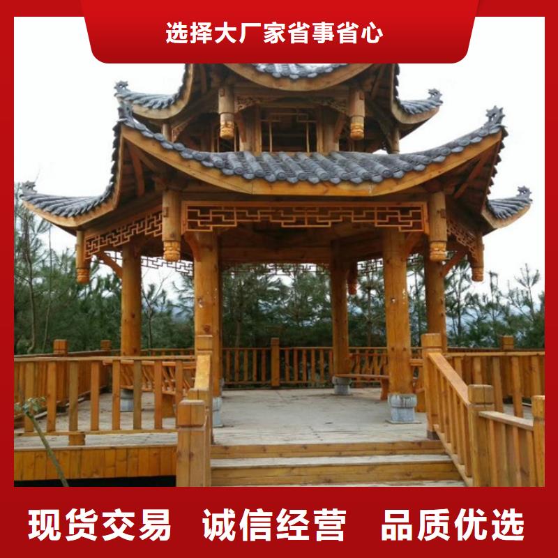 青岛西海岸新区防腐木护栏设计合理 