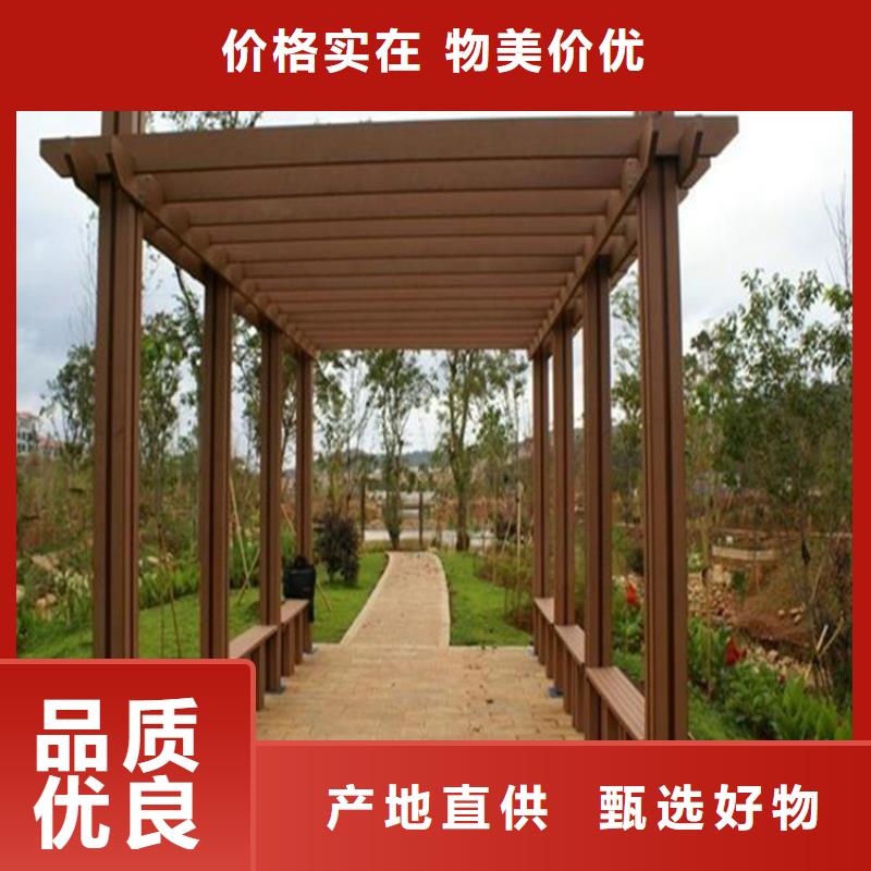 青岛胶州市防腐木庭院景观专业生产