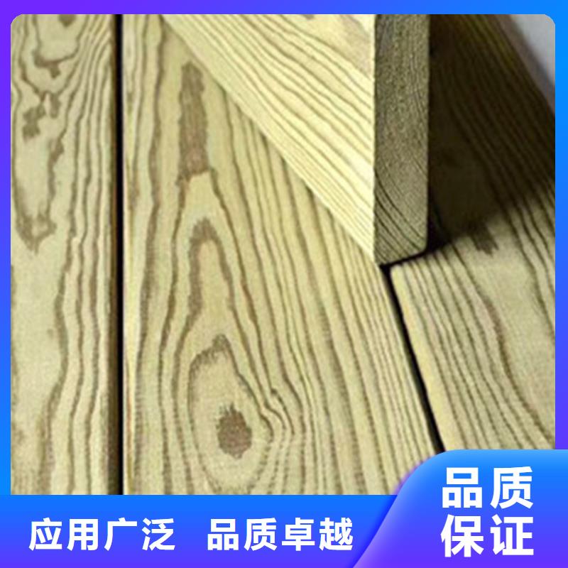 青岛平度防腐木地板质量可靠 
