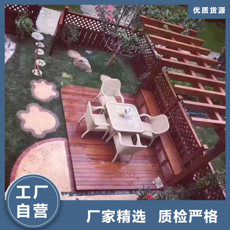 青岛平度木平台设计新颖