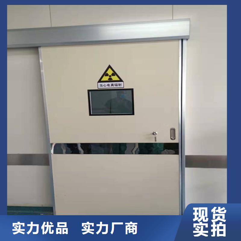 汉中工业探伤防护门-联系方式