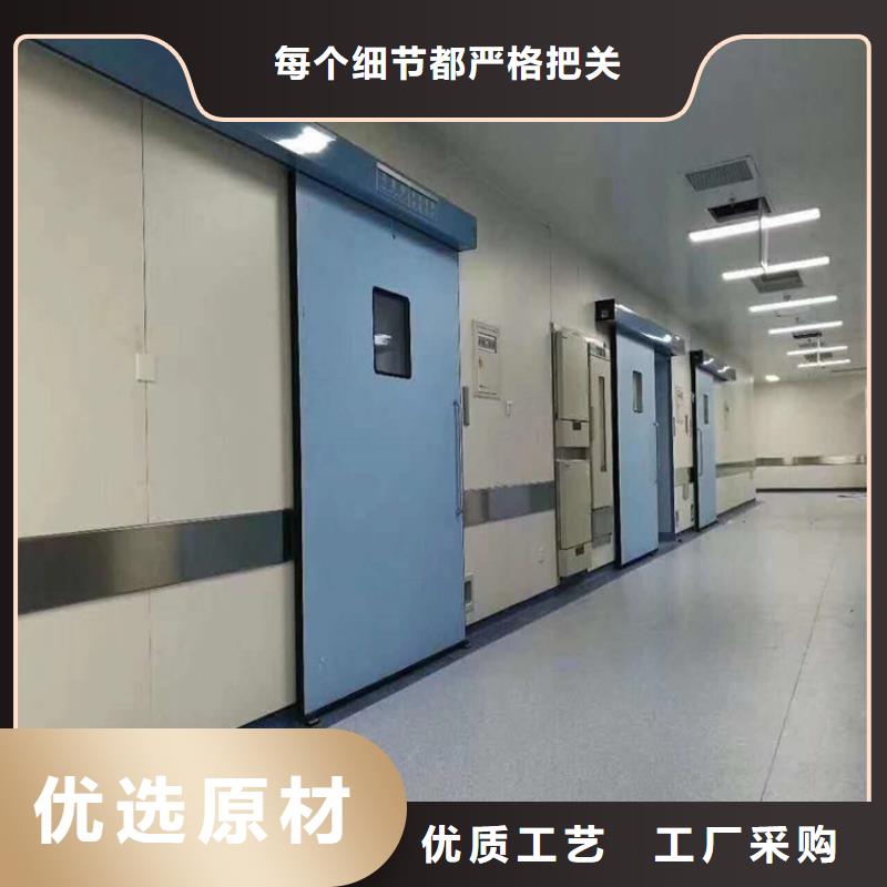 忻州隔离防护门定制-隔离防护门厂家