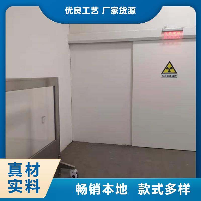 惠州专业生产制造铅门射线防护