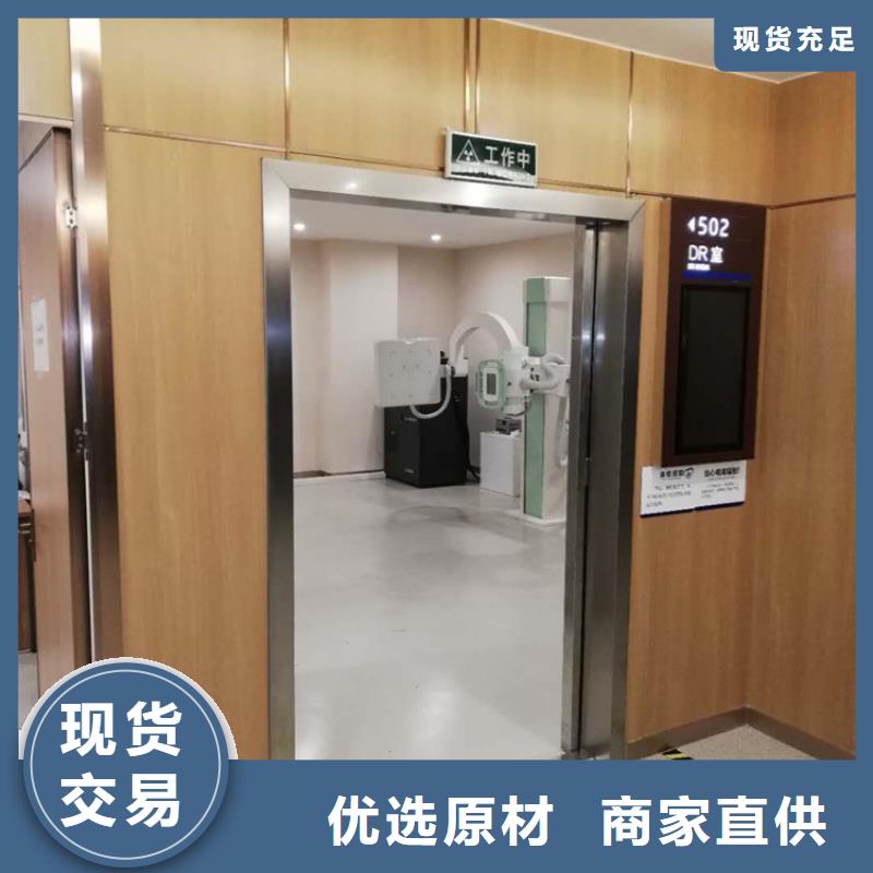 CT室铅门_上海本地企业放心选择