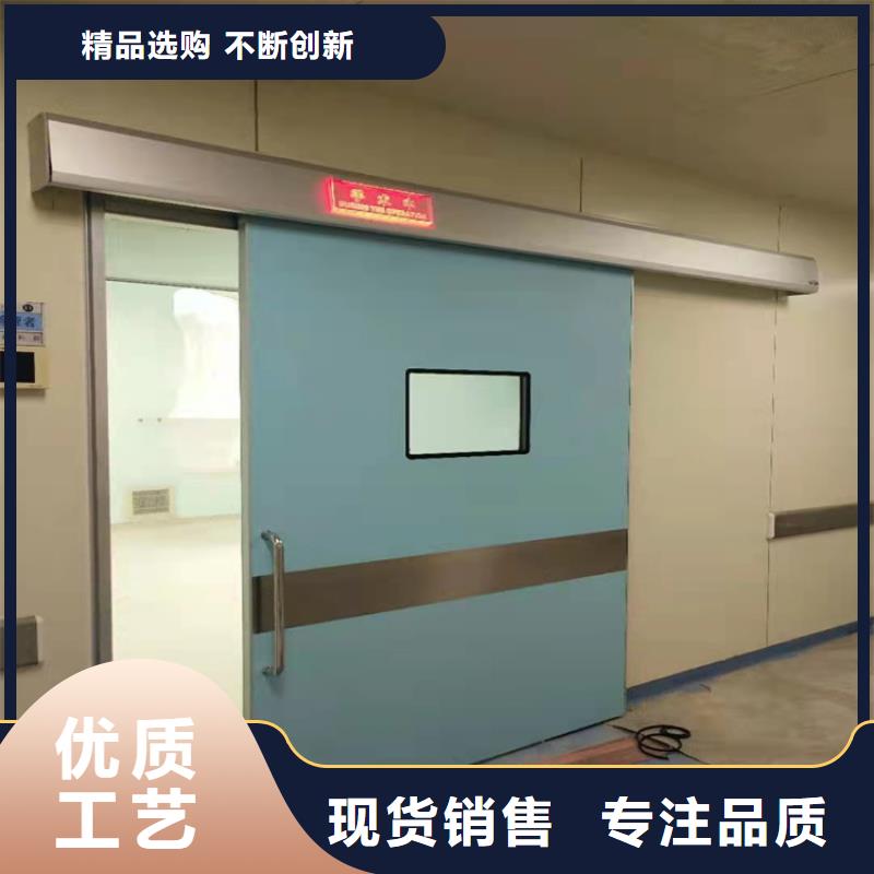 台湾双扇电动防护铅门业内好评
