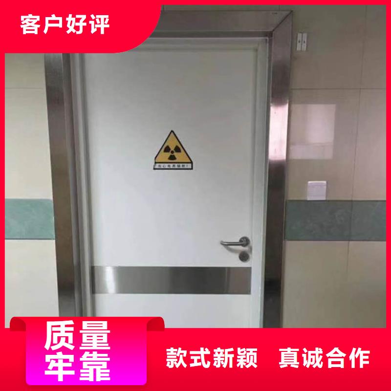 锦州注重平开防护铅门质量的厂家
