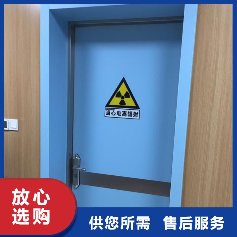 有现货的上海双扇电动防护铅门供货商