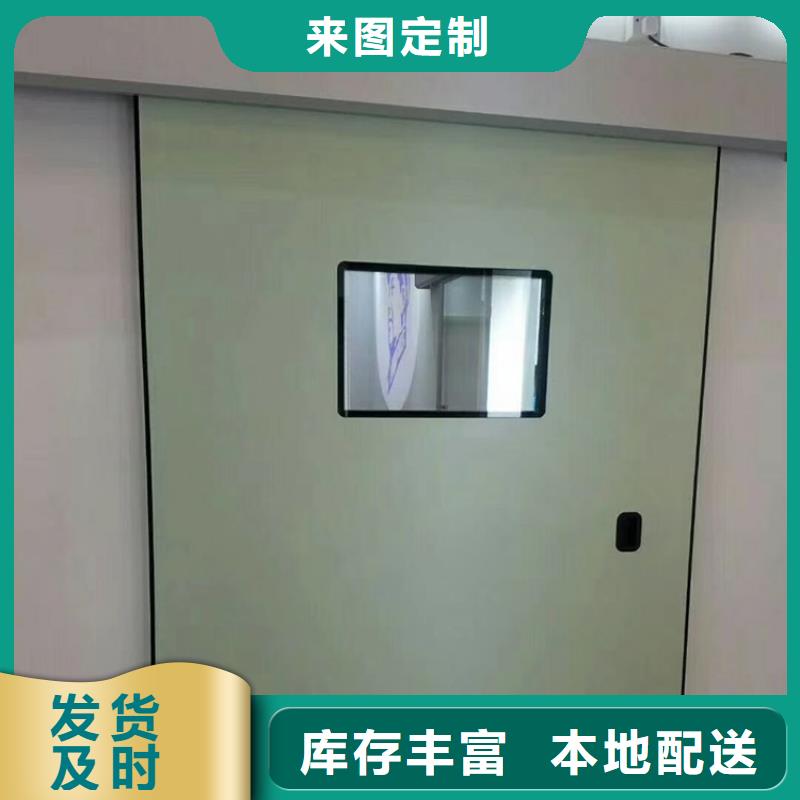 广州防辐射铅板门-防辐射铅板门值得信赖