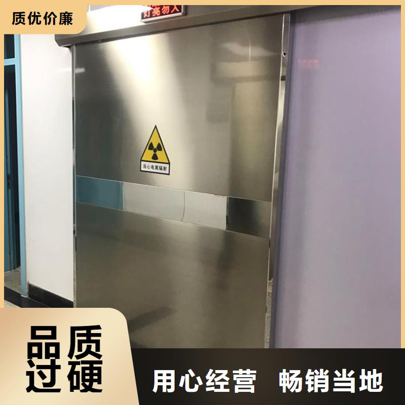 好消息：台州射线防护子母门厂家优惠促销