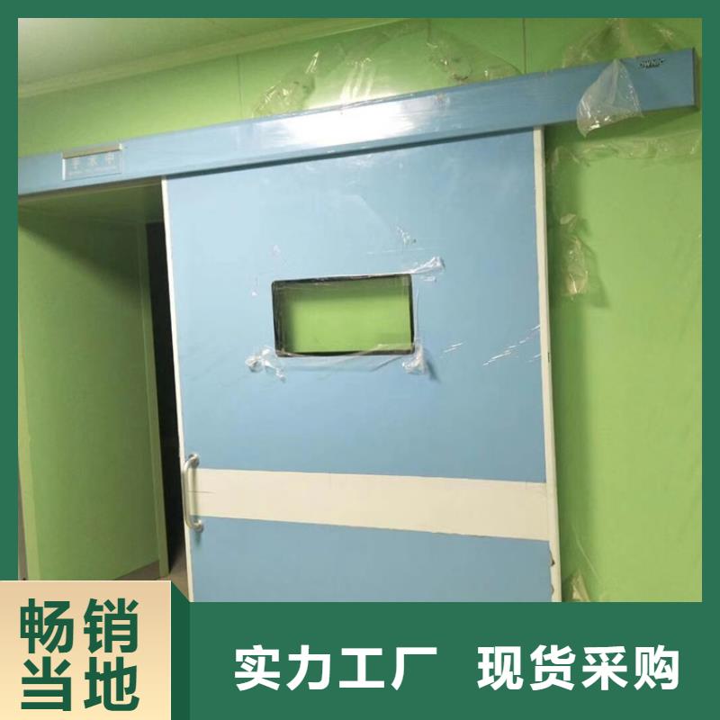 广州双扇电动防护铅门-客户一致好评