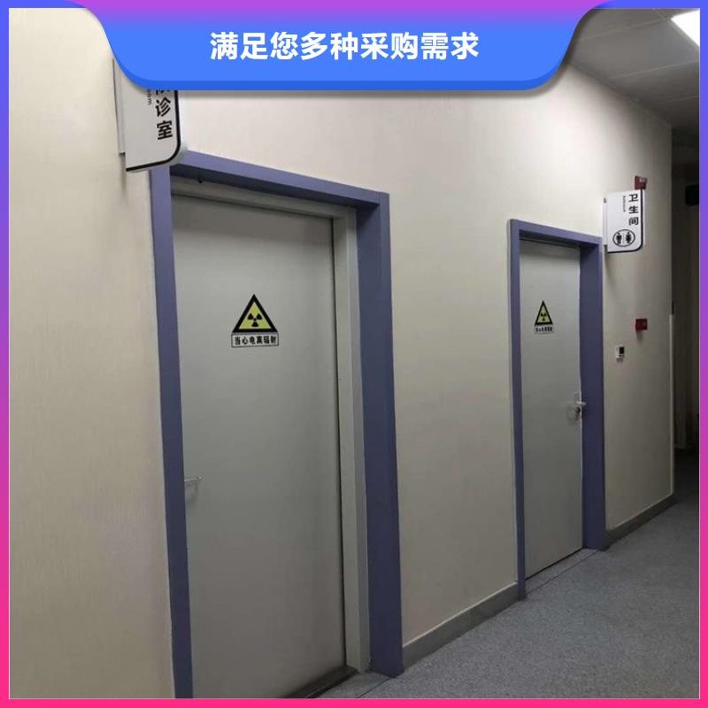 新闻：开封核医学辐射防护门生产厂家