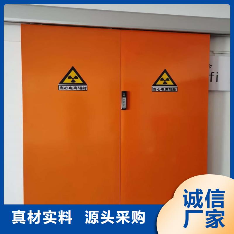 扬州CBCT防辐射门、CBCT防辐射门生产厂家_大量现货