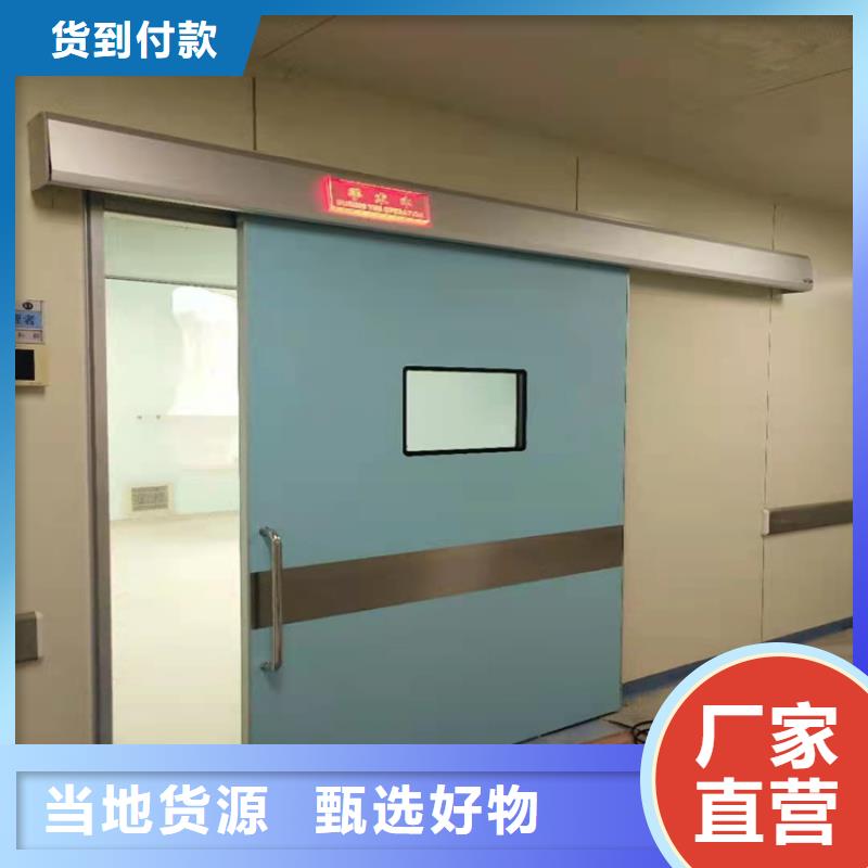 惠州工业探伤门、工业探伤门生产厂家-找     博创辐射防护工程