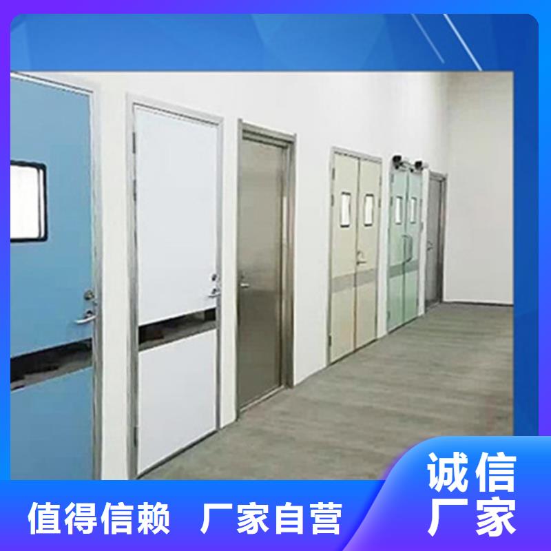 优选：广州电动防护铅门口碑厂家