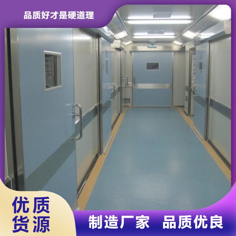 重庆电动防护铅门-电动防护铅门保质