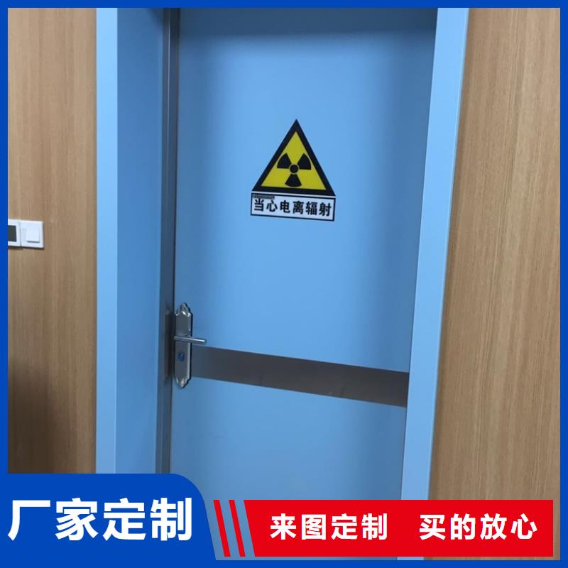 广西核医学辐射防护门品质优越