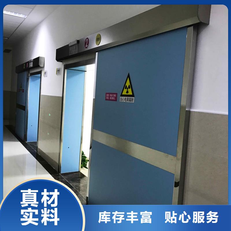核医学辐射防护门能满足您的需求行业优选