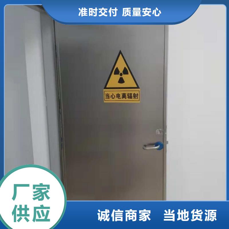 郑州CBCT防辐射门企业-价格优惠