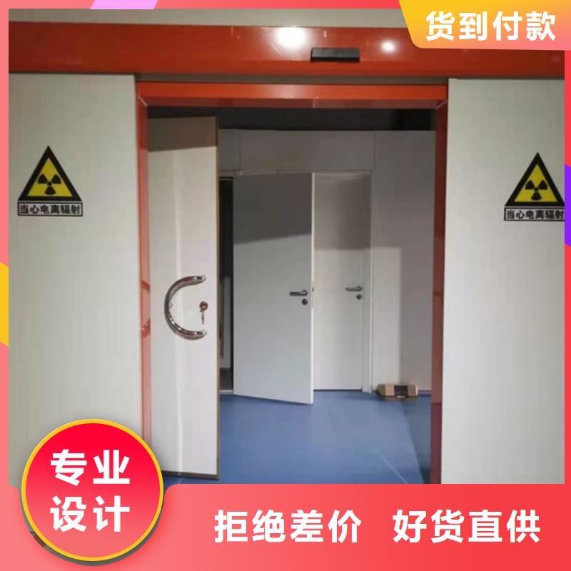 芜湖隔离防护门厂家——十余年更专业