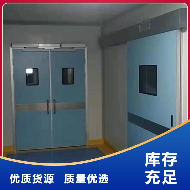 规格齐全的北京双扇电动防护铅门厂家