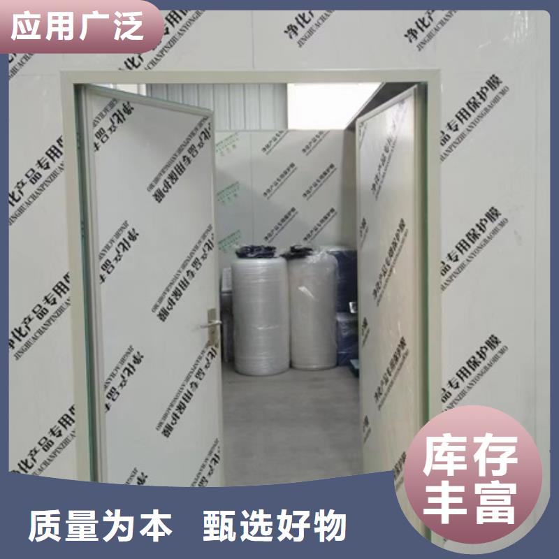 ​惠州核医学辐射防护门生产销售