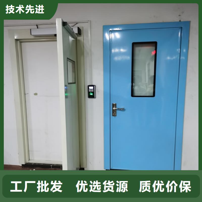 #大庆双扇电动防护铅门#欢迎来厂参观