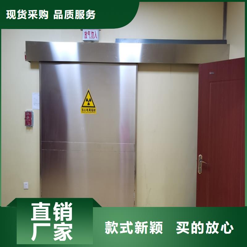 上海防辐射铅板门定制加工