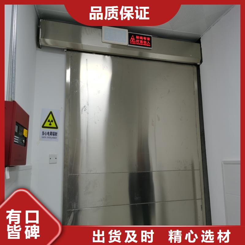 欢迎访问##杭州防辐射铅板门价格##