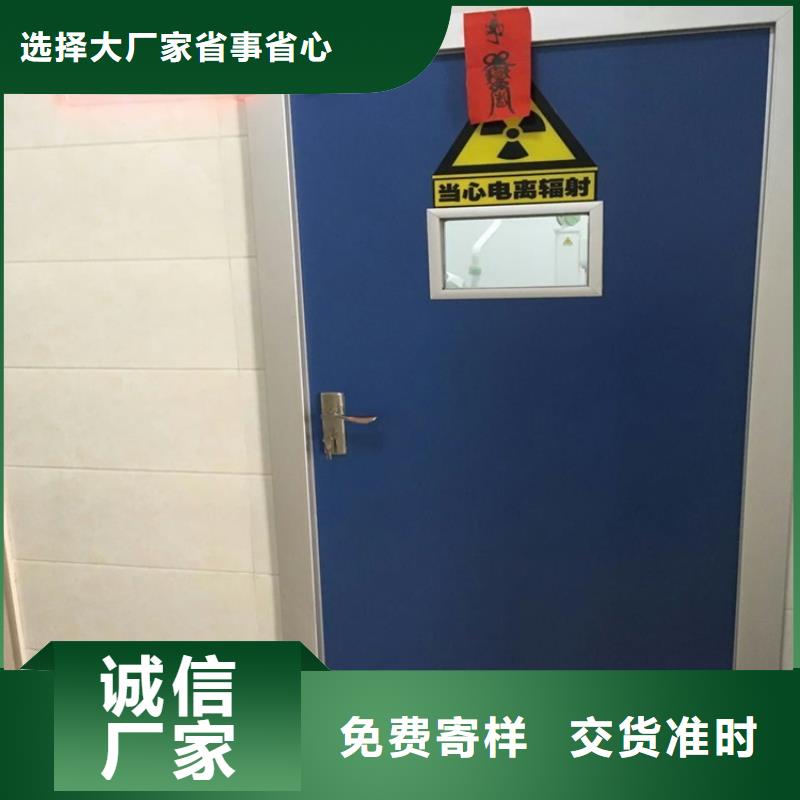 梅州优惠的核医学辐射防护门供应商