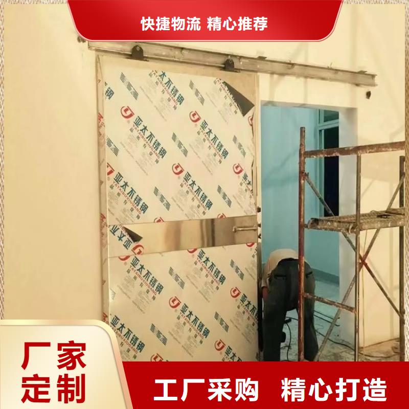 北京实力雄厚的防辐射铅板门加工厂家