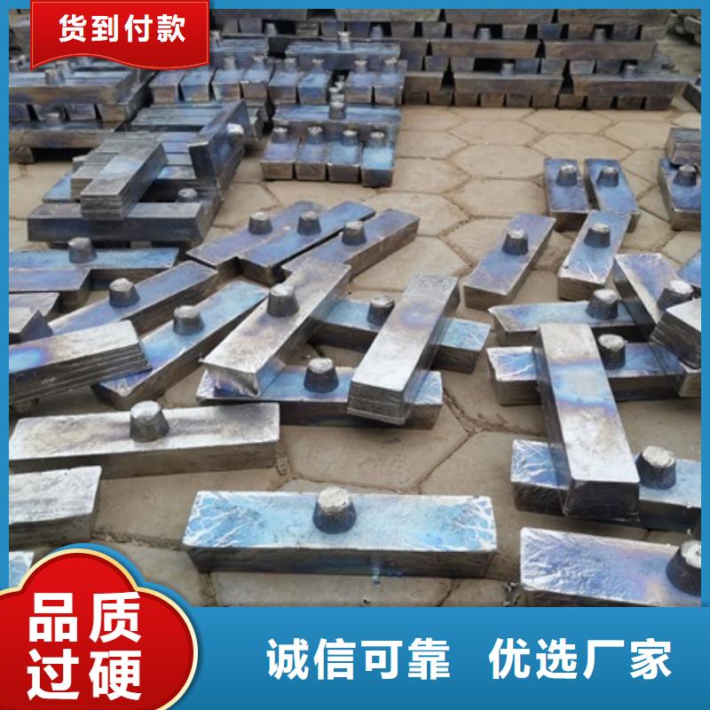 资讯：庆阳直线加速器铅砖厂家