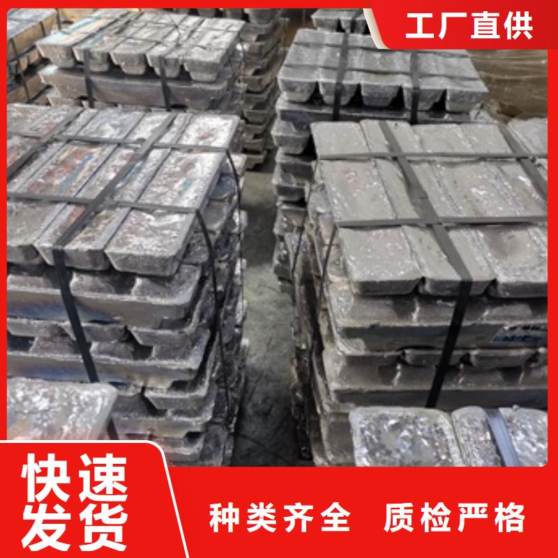 漳州直线加速器铅砖市场行情