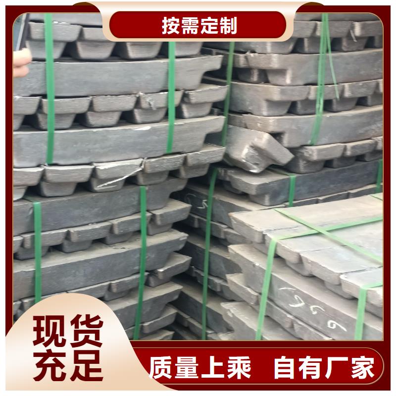 厂家供应亳州辐射防护铅砖