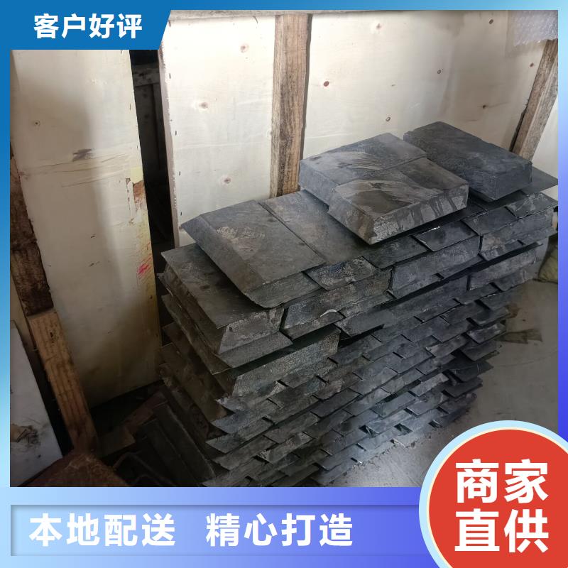 宁波本地浇筑铅砖生产厂家