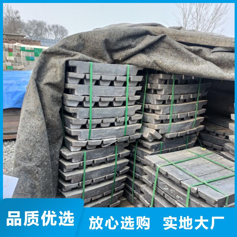 宜春工业防辐射铅板品质有保证