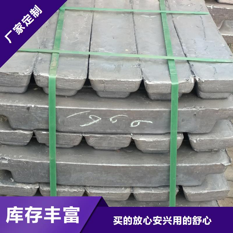 怒江可靠的辐射防护铅砖生产厂家