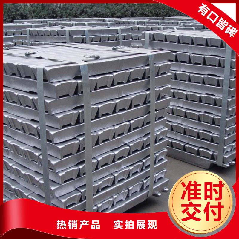 安庆重信誉辐射防护铅砖生产厂家