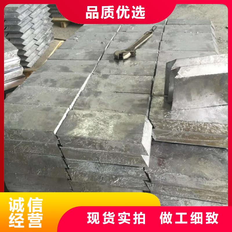 北京辐射防护铅砖生产制造厂家