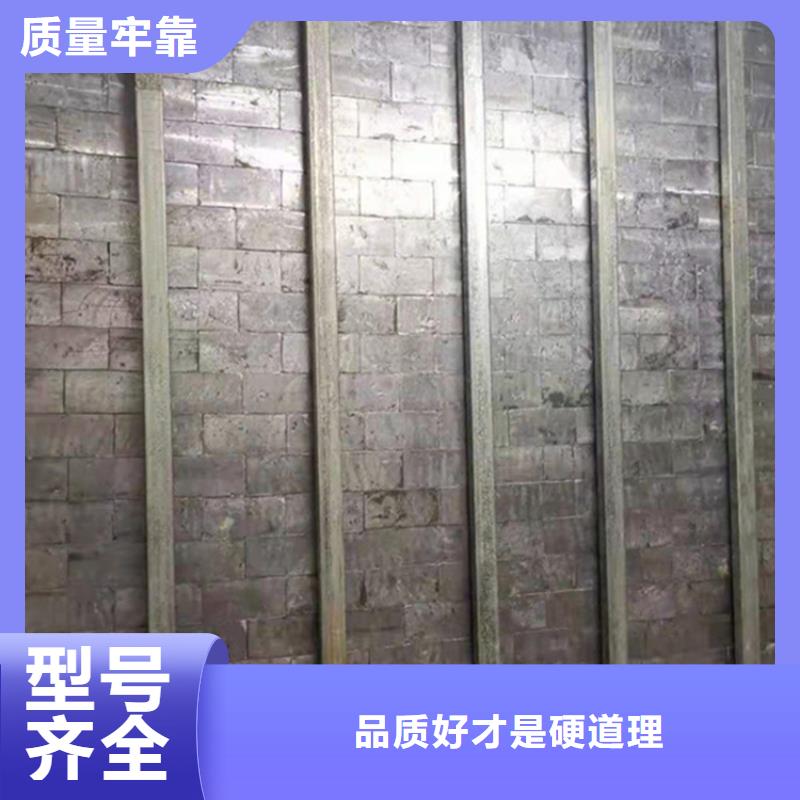 芜湖浇筑铅砖品质商家