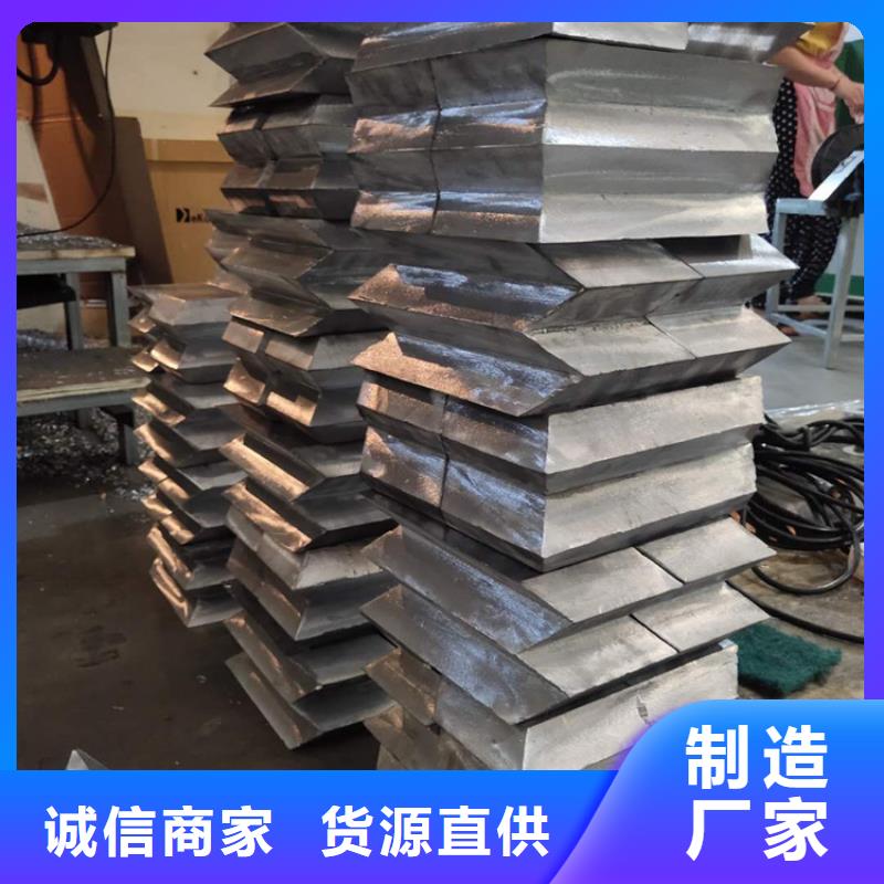 广州直线加速器铅砖公司欢迎您