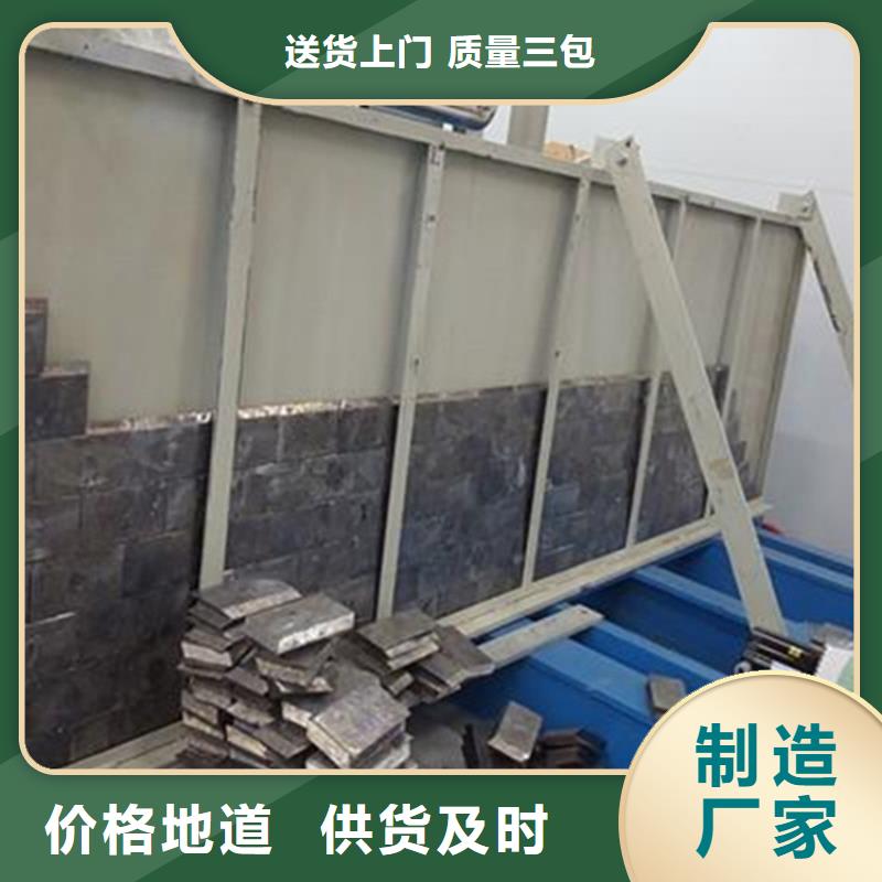 龙岩辐射防护铅砖优质供货商