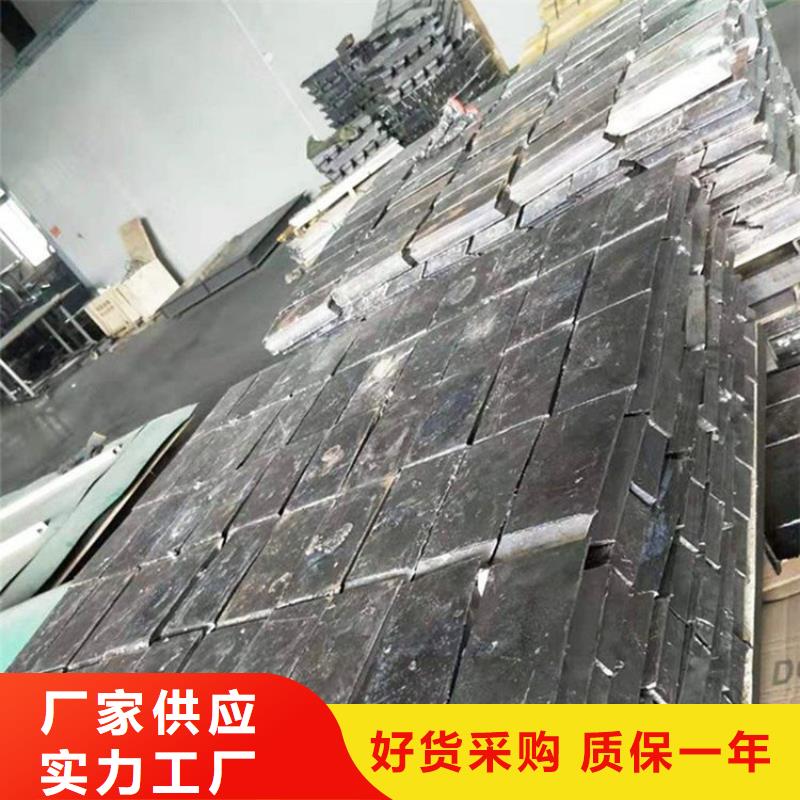 柳州X光防护铅砖大企业好品质